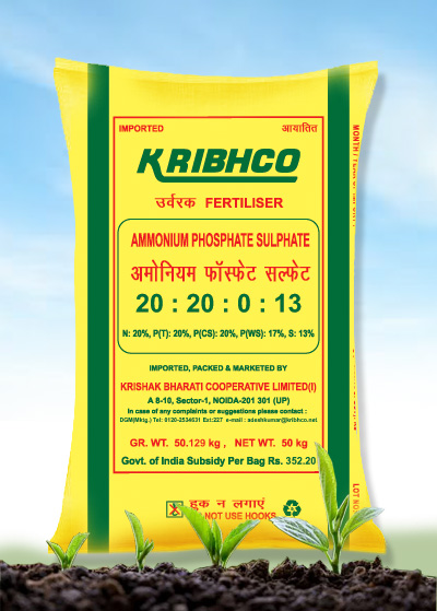 Product 3