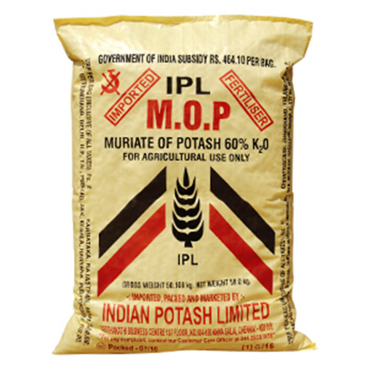 Product 5